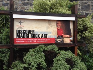 Te Ana Maori Rock Art Museum
